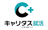 キャリタス就活